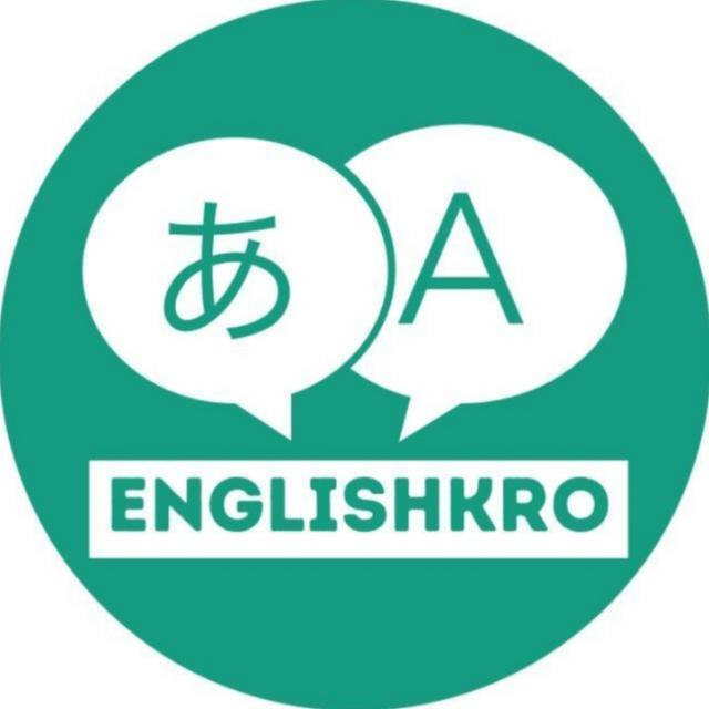 English Karo.com