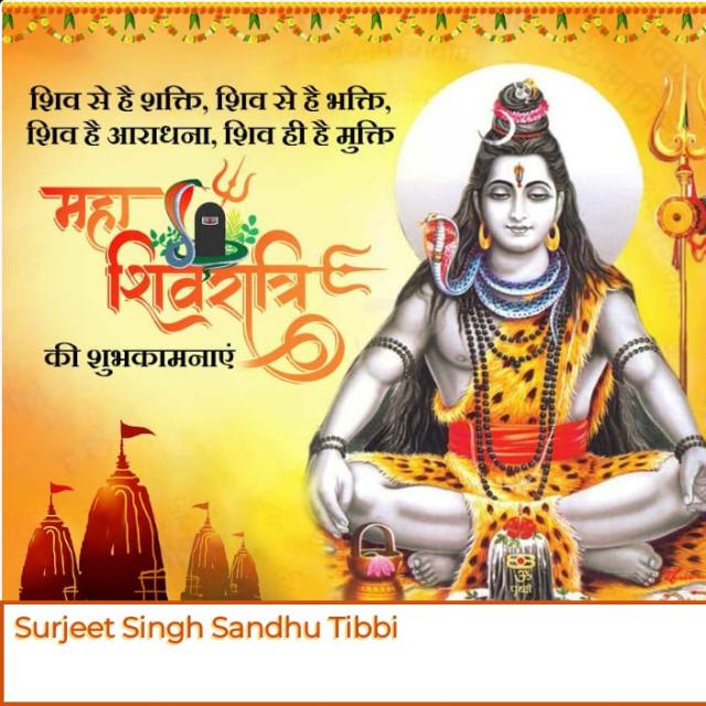 ?ईमानदारी हमारी पहचान तुम्हारी?