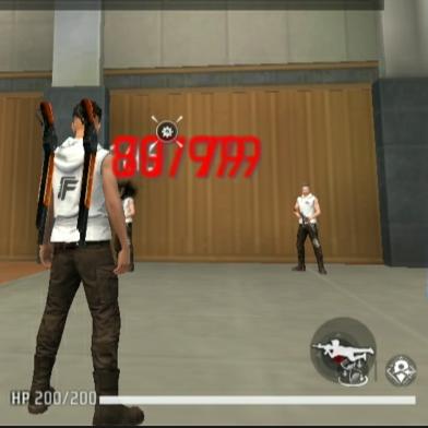 PRVT WALVY : AIMLOCK HEAD EXTREME VIP