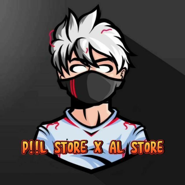 Jb¹ P!!L XD X AL STORE