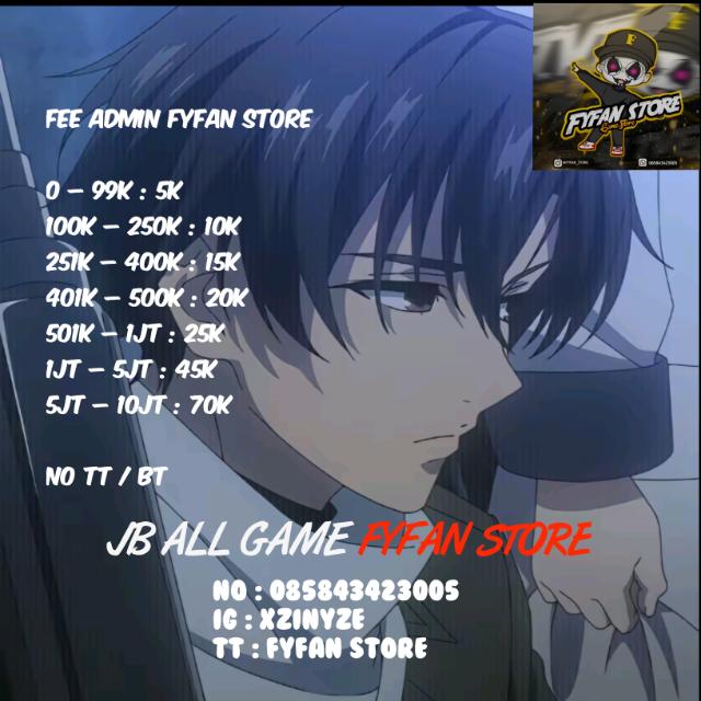 ?? || ????? ????? ?????