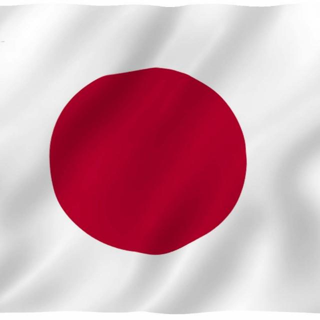 🇯🇵 ජපන් සිහිනය 🇯🇵