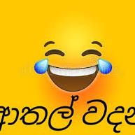 ?????? ???????? ??? ????????