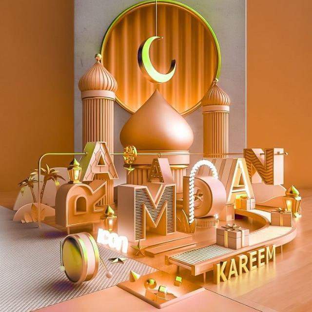 رمـضـآن يج ـمـعنآ ?✨