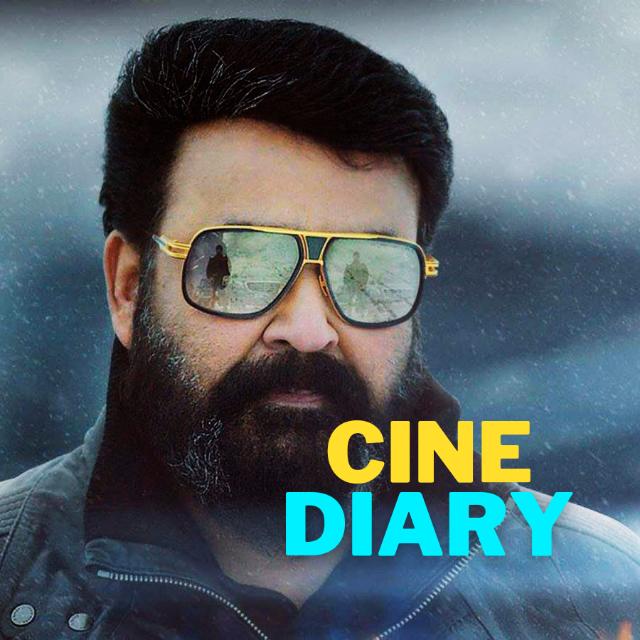 CINE DIARY OFFICIAL