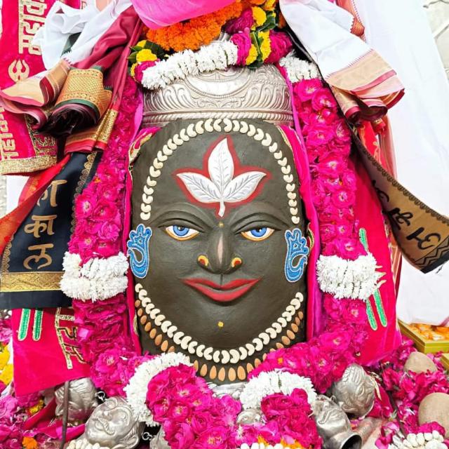 श्रीं महाकालेश्वर प्रभु 🚩