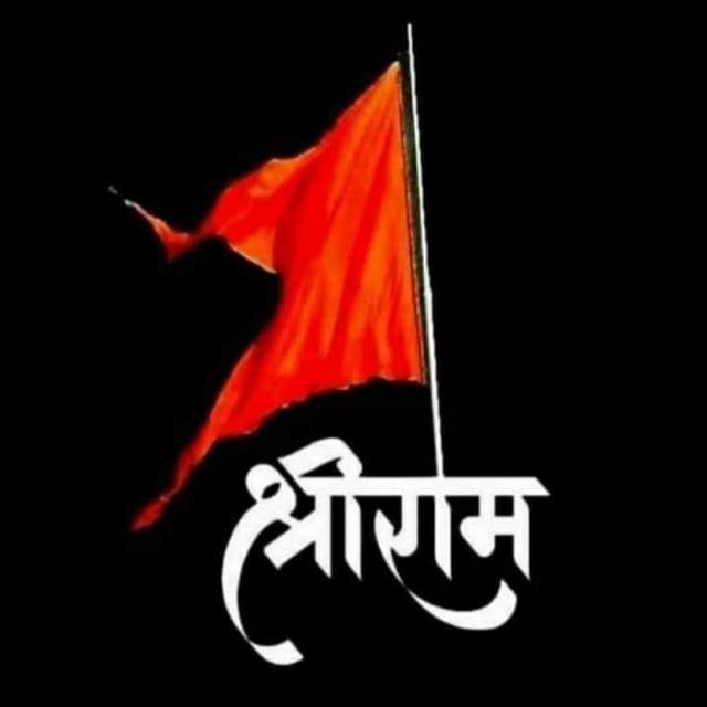 Hindu Sanatan Dharm 🚩🚩