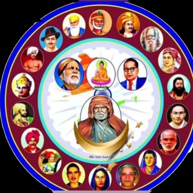 🙏🇮🇳 कनौजिया धोबी समाज 🇮🇳🙏