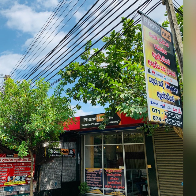 PhoneHub (Official Group)