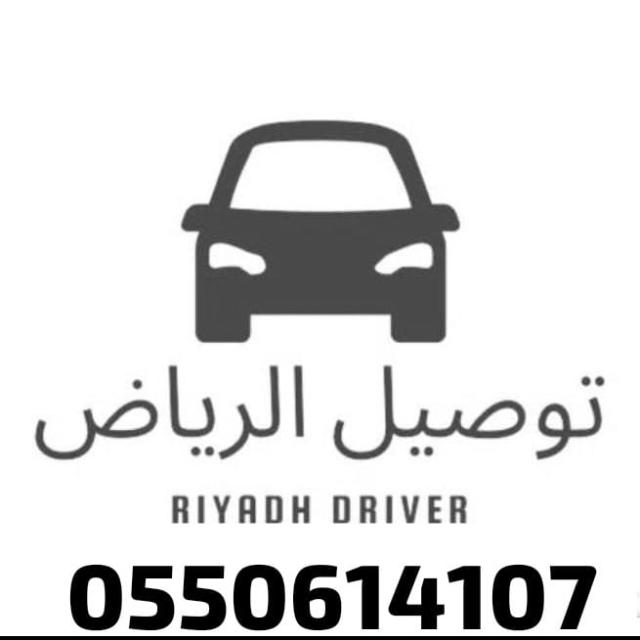 QuICk DeAth in YOUnG Age