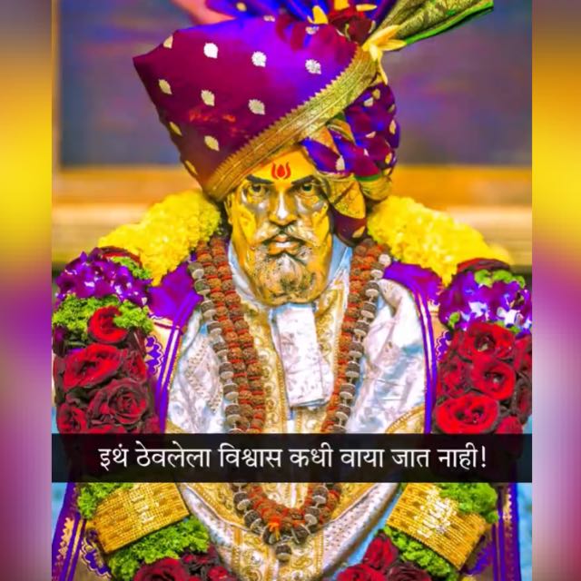 ?JAY SHANKAR?FIX GAME (Matka)