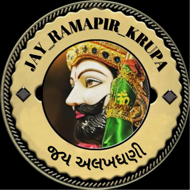 JAY._.ALAKHDHANI._.7 ❤️‍???