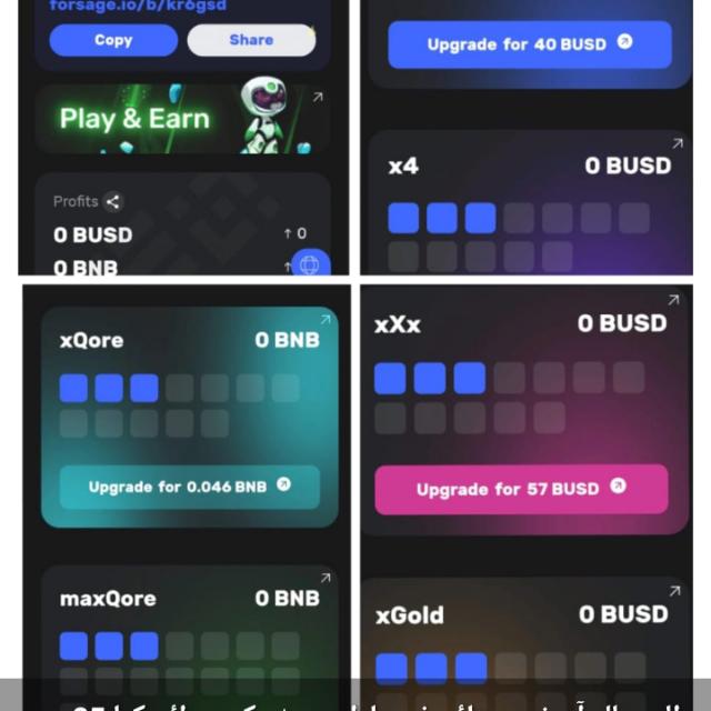 ?Online ❤? work  ? power full Group ?