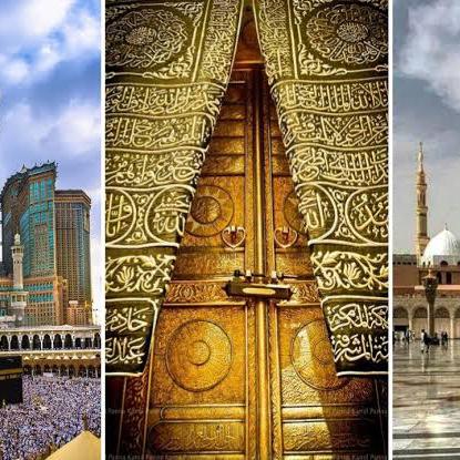 Deen Islam  ❤️??