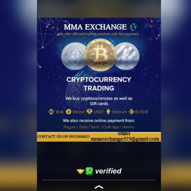 Mma exchange