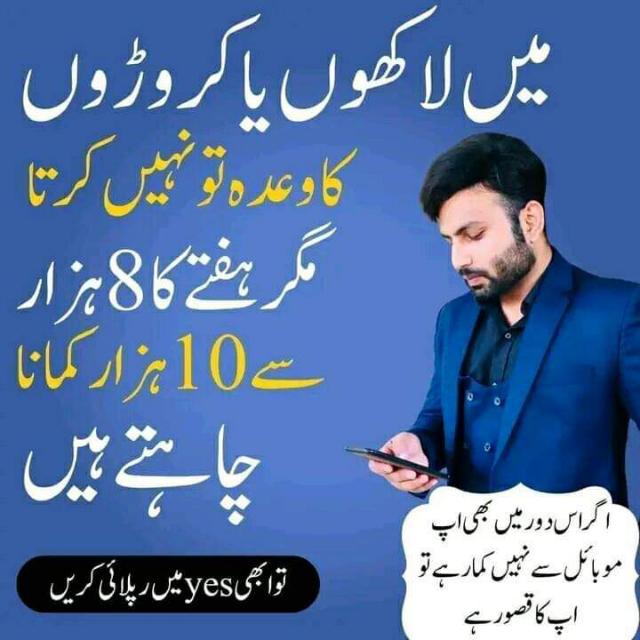 ???? ???? ???? ????????26