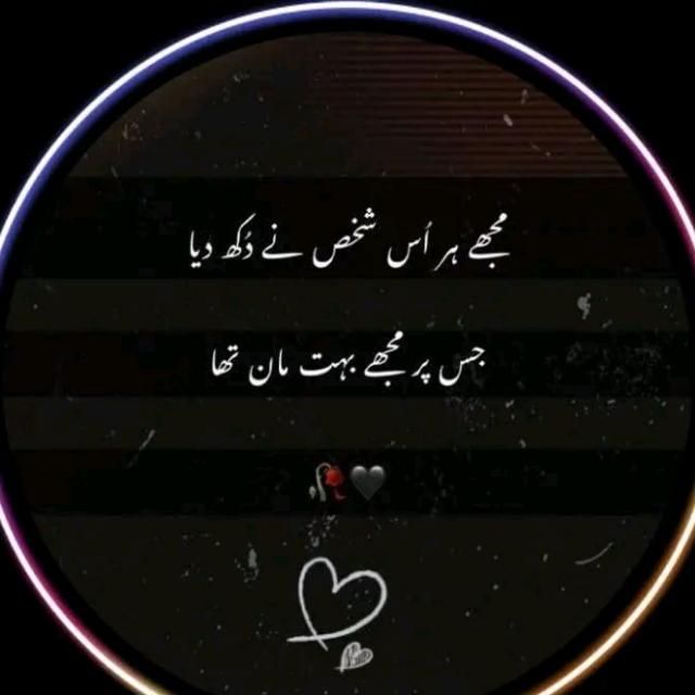 ???? ???????? ★·.·´¯`·.·★.·