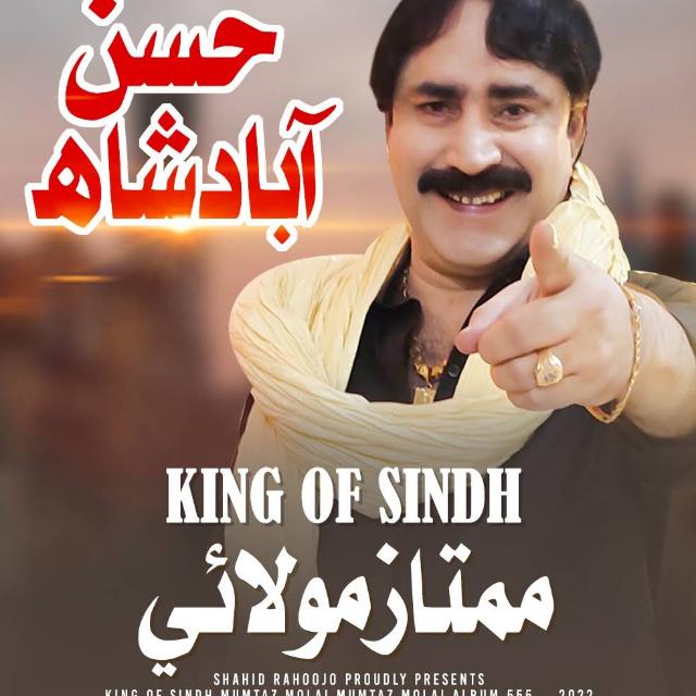 Full open night sirvce enjoy ?