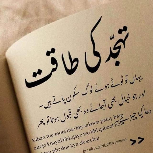 مدارس دوست گروپ 🖊️📘🏆🏆🏆