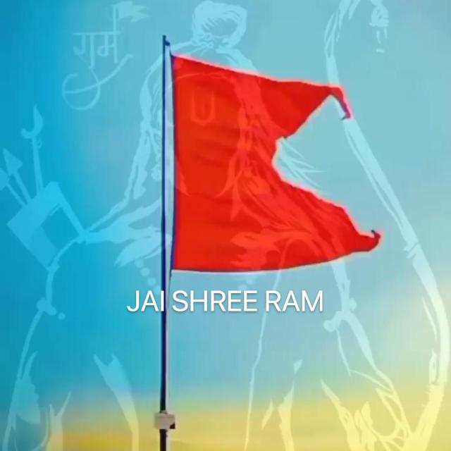 ??JAY SHREE RAM??