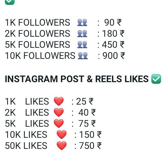 INSTAGRAM FOLLOWERS AND LIKE INCREASE