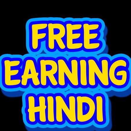 FREE EARNING HINDI