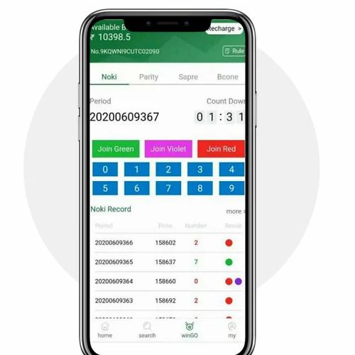 private colour pridiction