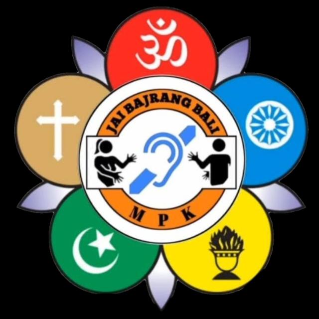 ᴊᴀɪ ʙᴀᴊʀᴀɴɢ ʙᴀʟɪ ??