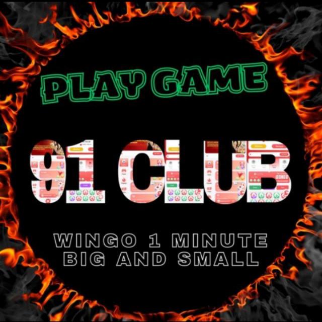 ? profitable group ✅✅