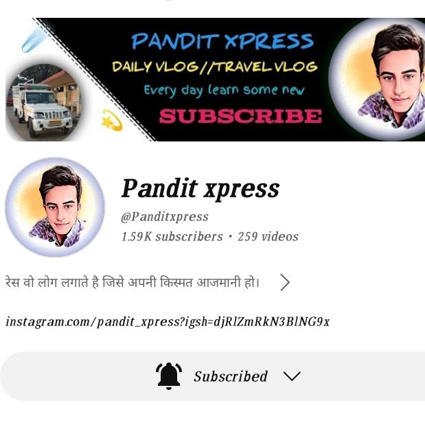 Pandit xpress