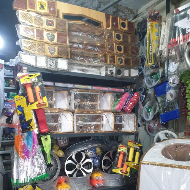 ?Vehicles Modify Parts?