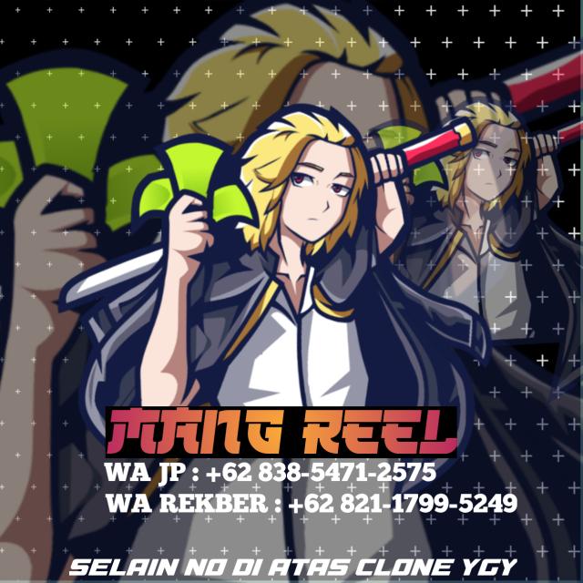 STOK PRIBADU || MANGREEL?