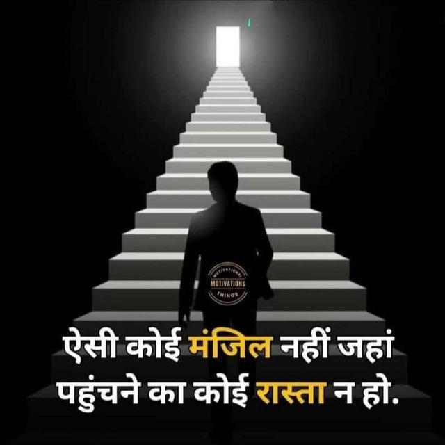 Team Afroj Jobbershub ❤️