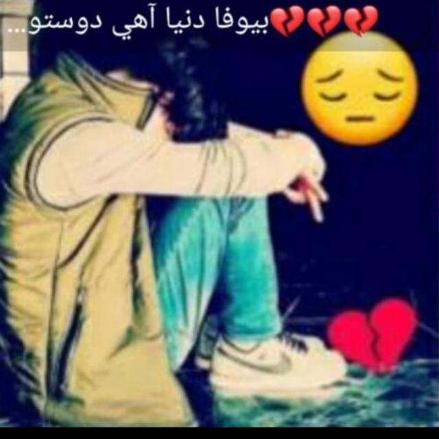 Sad life...💔💔💔💔💘