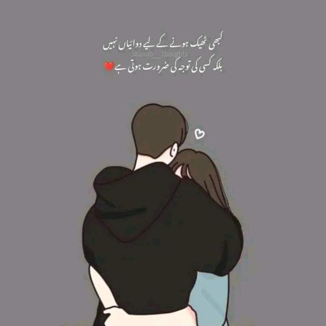 جون ایلیاء🌸