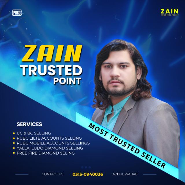 ?????? ???????  ???????