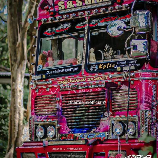 °°• "?? ?????? ???????????? ???" •°°