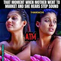 தமிழ் தங்கச்சி 
