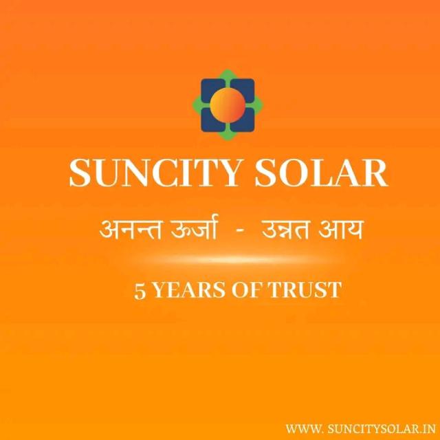 Welcome to Suncity Solar?