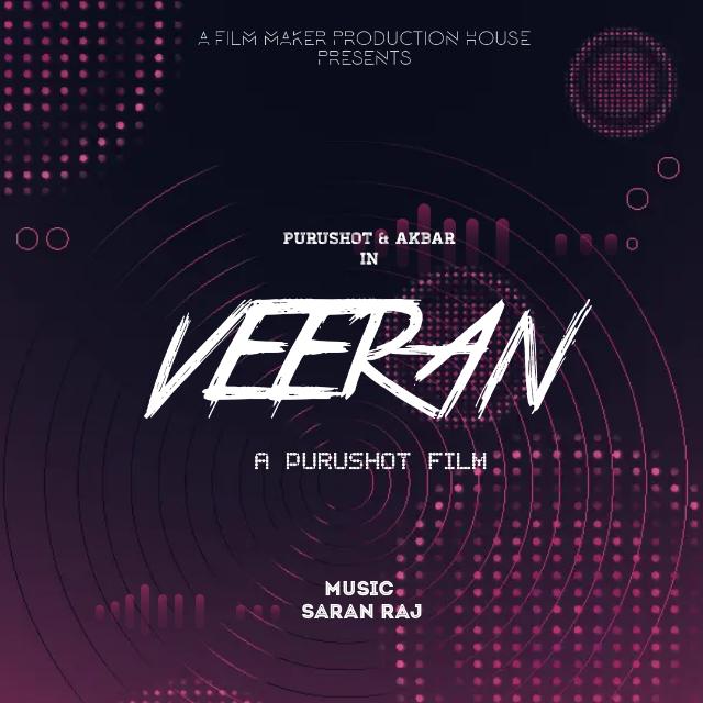 VEERAN SHORT FILM??