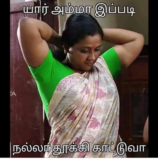 அக்குள் நக்கி 