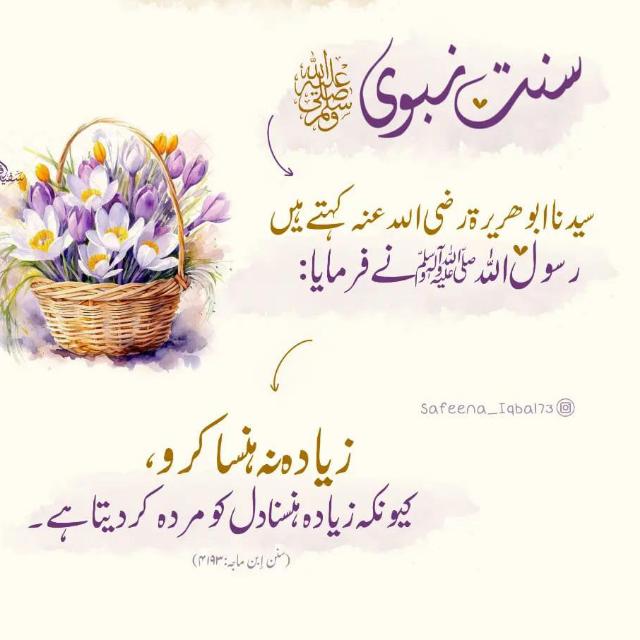 ?I$L@Mi¢ C£Nt£® GrOuP?