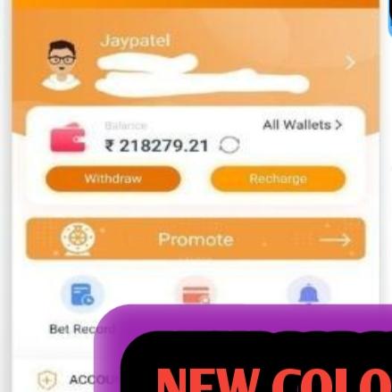 Royalwin and galaxywin