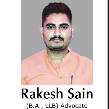 R.K.LEGAL ADVISER