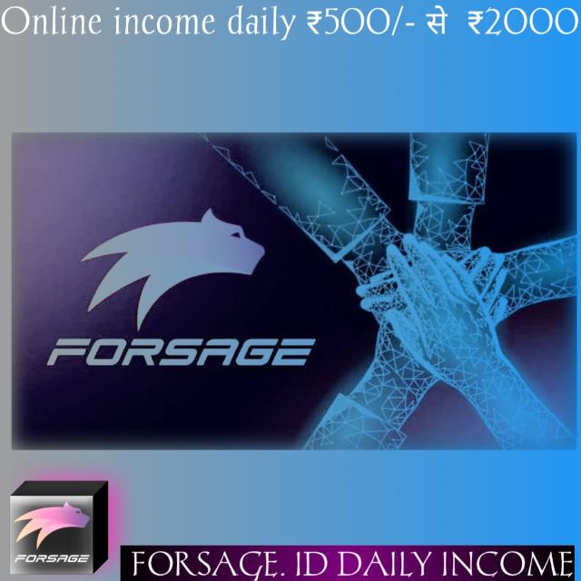 Online income daily ₹500/- से  ₹2000