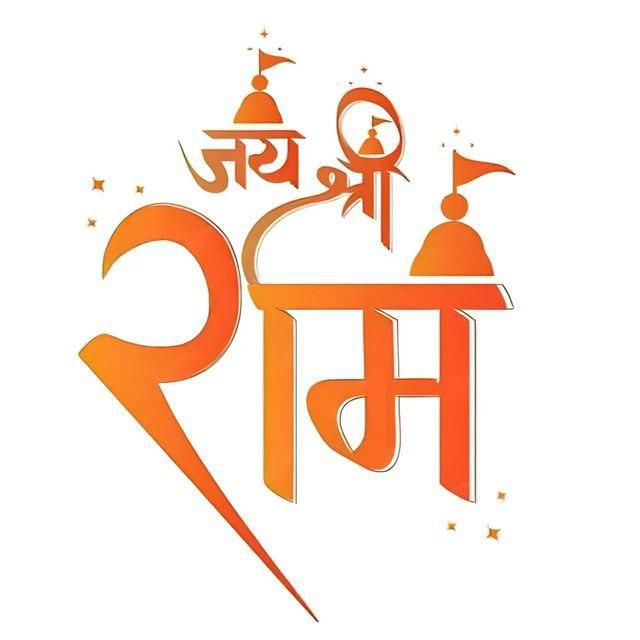 ?Mission 26 January 2024?