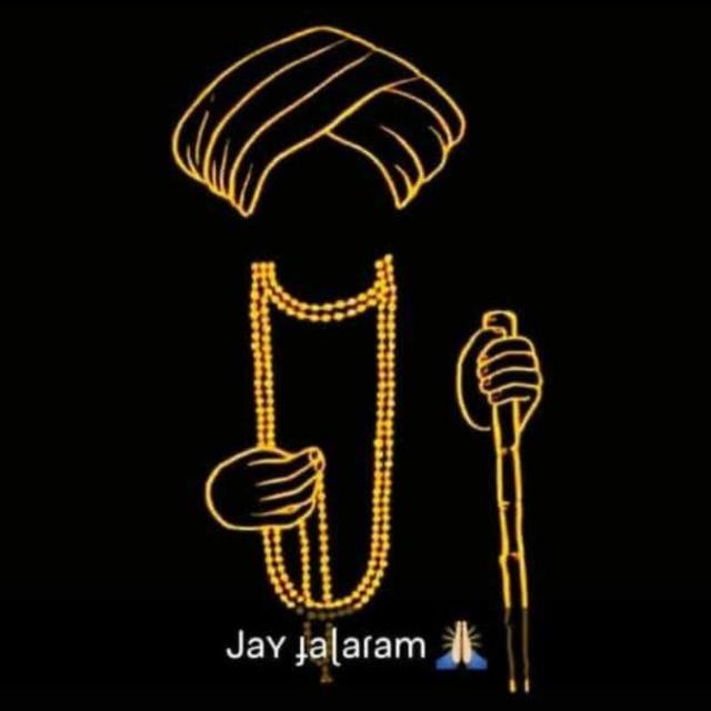 Jay Jalaram