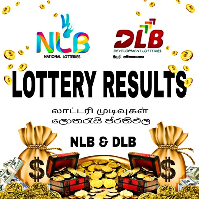 NLB&amp;DLB RESULTS ?️
