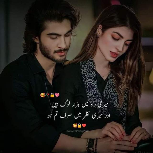 🌹۞انتہاۓ(☆^💝^☆) ؏ِـشْــق۞🌹