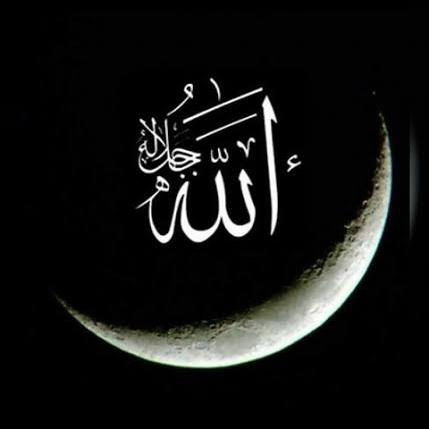 PEJUANG HIJRAH!
